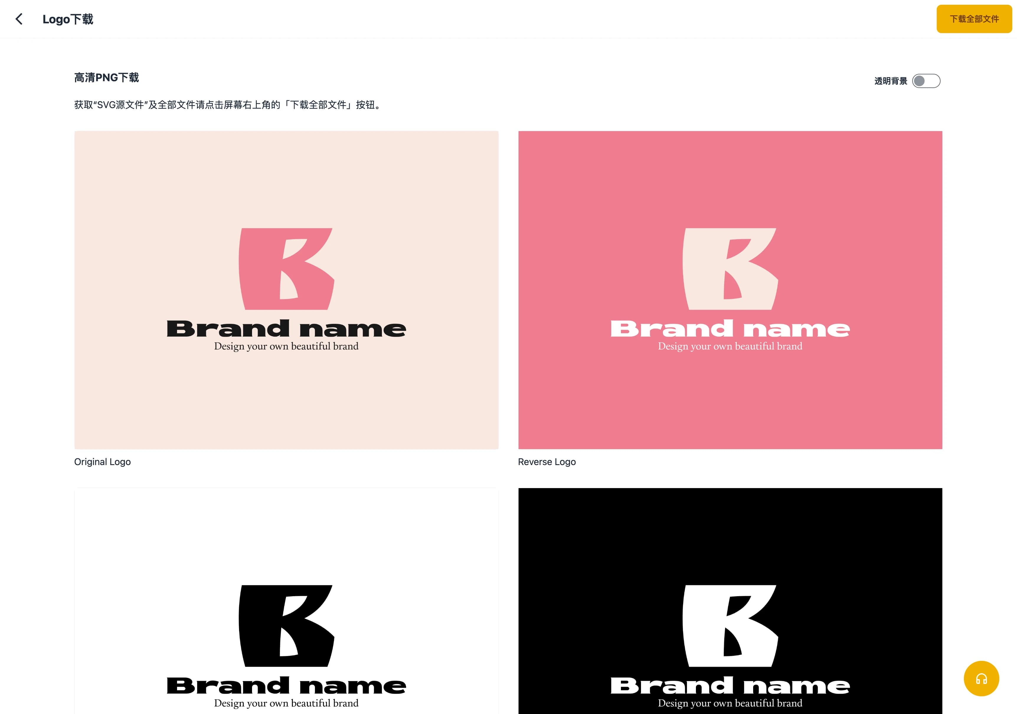 payments illustration dark